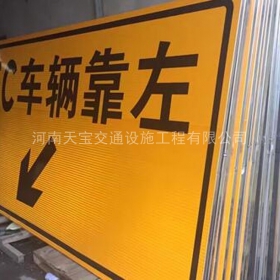 广安市高速标志牌制作_道路指示标牌_公路标志牌_厂家直销