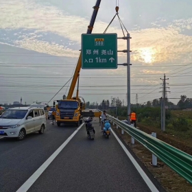 广安市高速公路标志牌工程