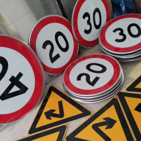 广安市限速标志牌 交通限高架 高速公路指示牌 道路标志杆 厂家 价格