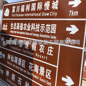 广安市旅游景区交通标志牌 热镀锌单悬臂标志杆 反光标识牌生产定制厂家 价格